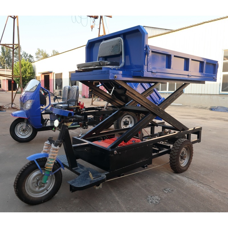 三轮车升降机 电动行走升降平台 厂家销售 升降作业车