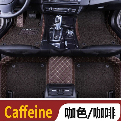 Modelə uyğun ayaqaltı | Complete Set of Double-Layer Car Floor - double-layer-coffee-color-coffee-color-silk-circle
