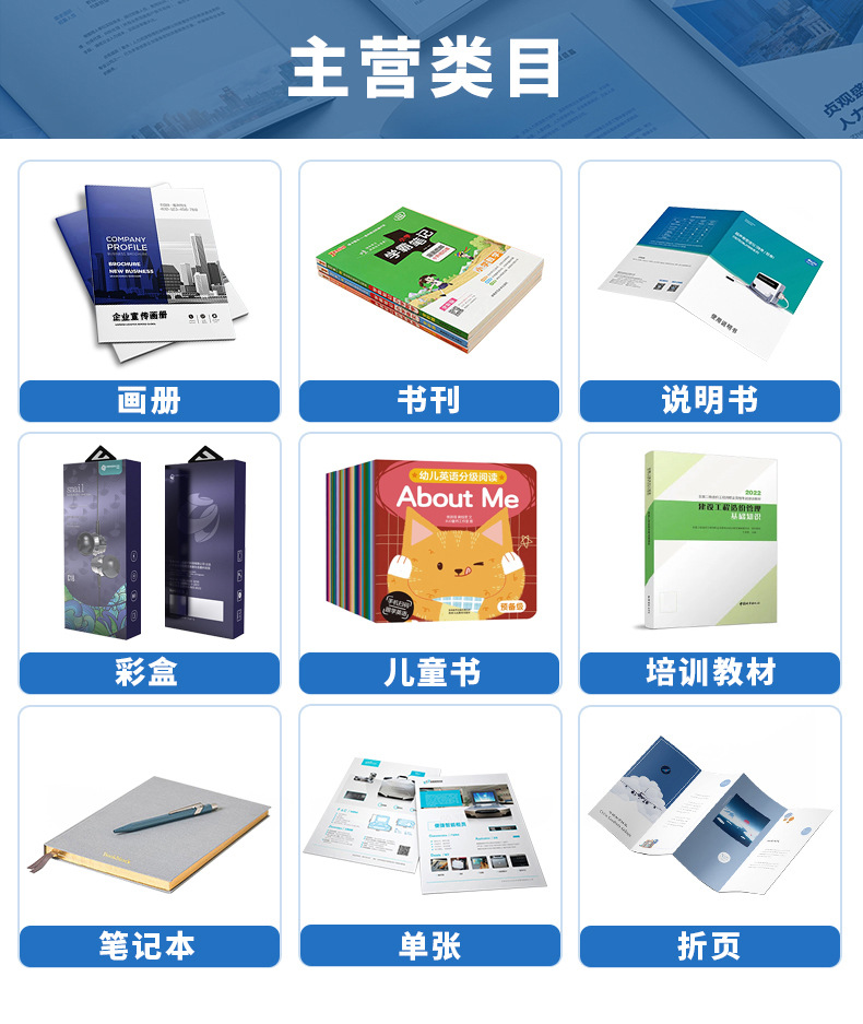 微信图片_20230909170446