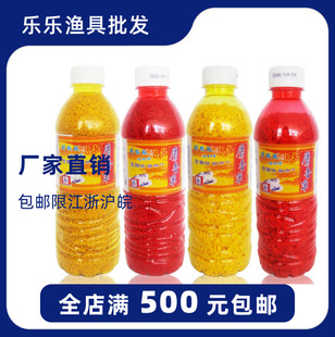 �����L�~�D VB�˹��ϳ������״�С����Ұ��a�~��C�׵׸C�� 250g