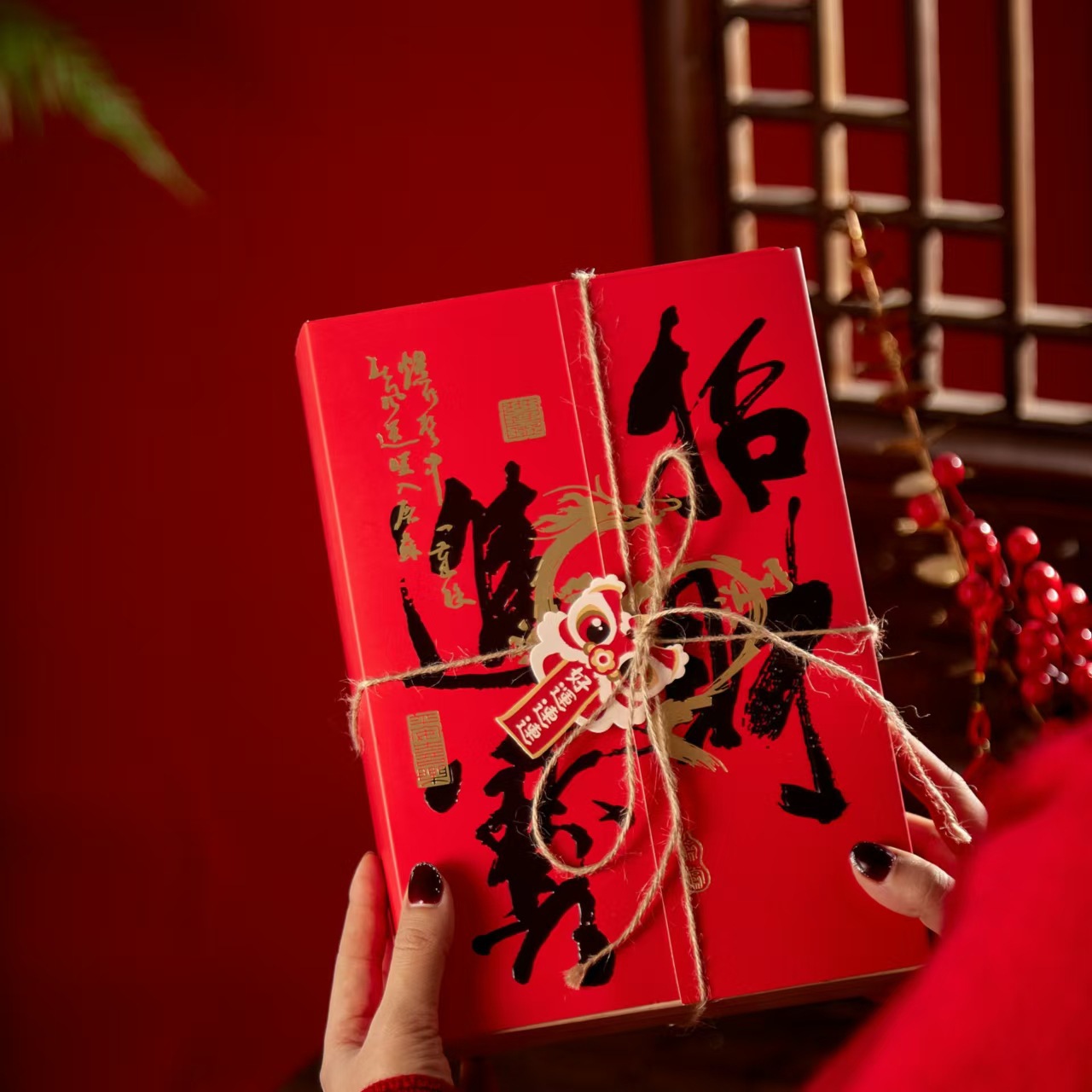 Плетение бамбука, имитирующее удачу и сокровища (включая сумку-саквояж); 27*19*11 см