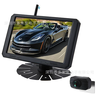 View Camera Night Vision — Other Car Video