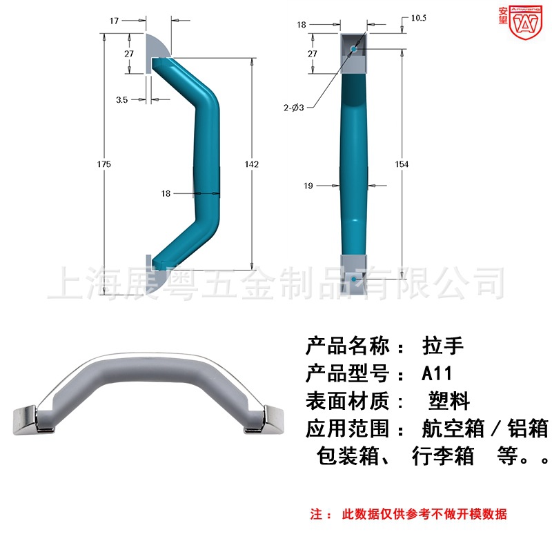 A - 11 - 12 caja de herramientas de mano caja de medicamentos médicos caja de maquillaje de mano mano mano de plástico sólido