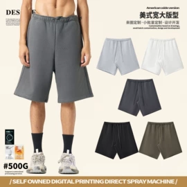 男式T恤;男式卫衣;男式休闲裤