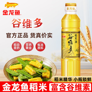 �����~�ȾS��ʳ����400ml������������Сƿ����ֲ�����������