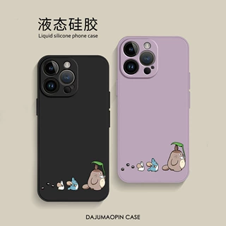 龙猫手机壳适用于iPhone 17 16 15 14 promax直边液态手机保护套