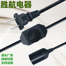 ��о0.75ƽ�����˲��^���{���_�PE27 220V 6A���^�����^CCC�Դ��