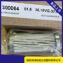 伊顿eatone3010vg滤芯