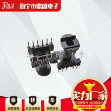 ����Ʒ���]���S��ֱ�N�����r��׃�����Ǽ�ECO2023��ʽ6+6�Ǽ�