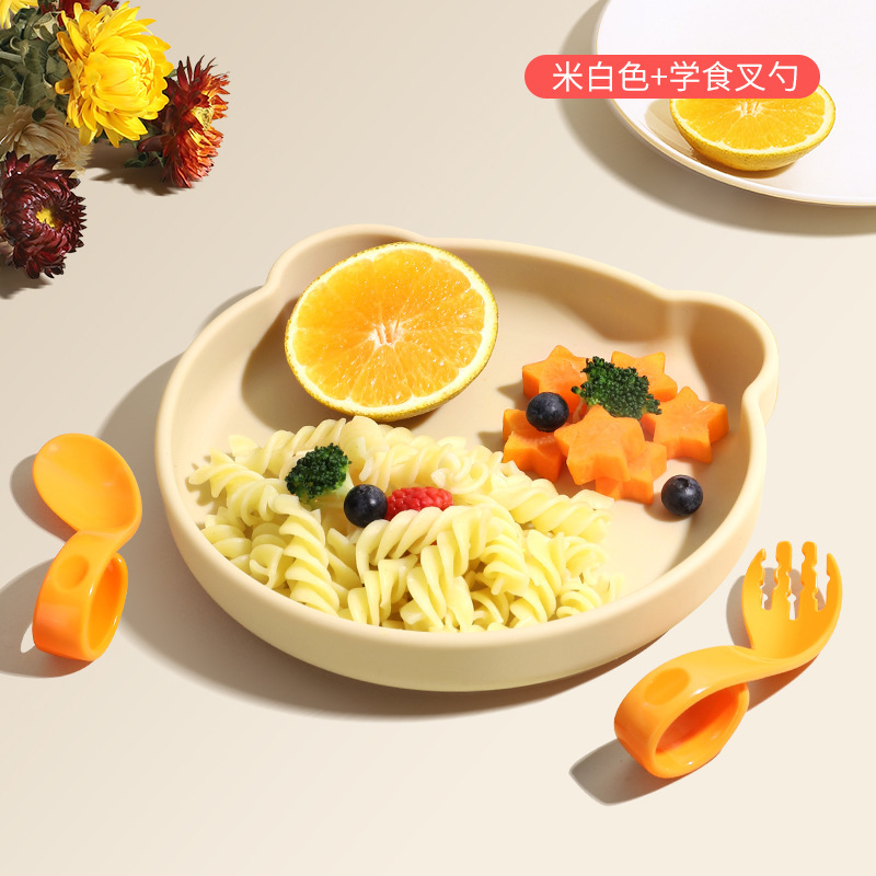 오프 화이트 베어 플레이트 학습 포크 스푼