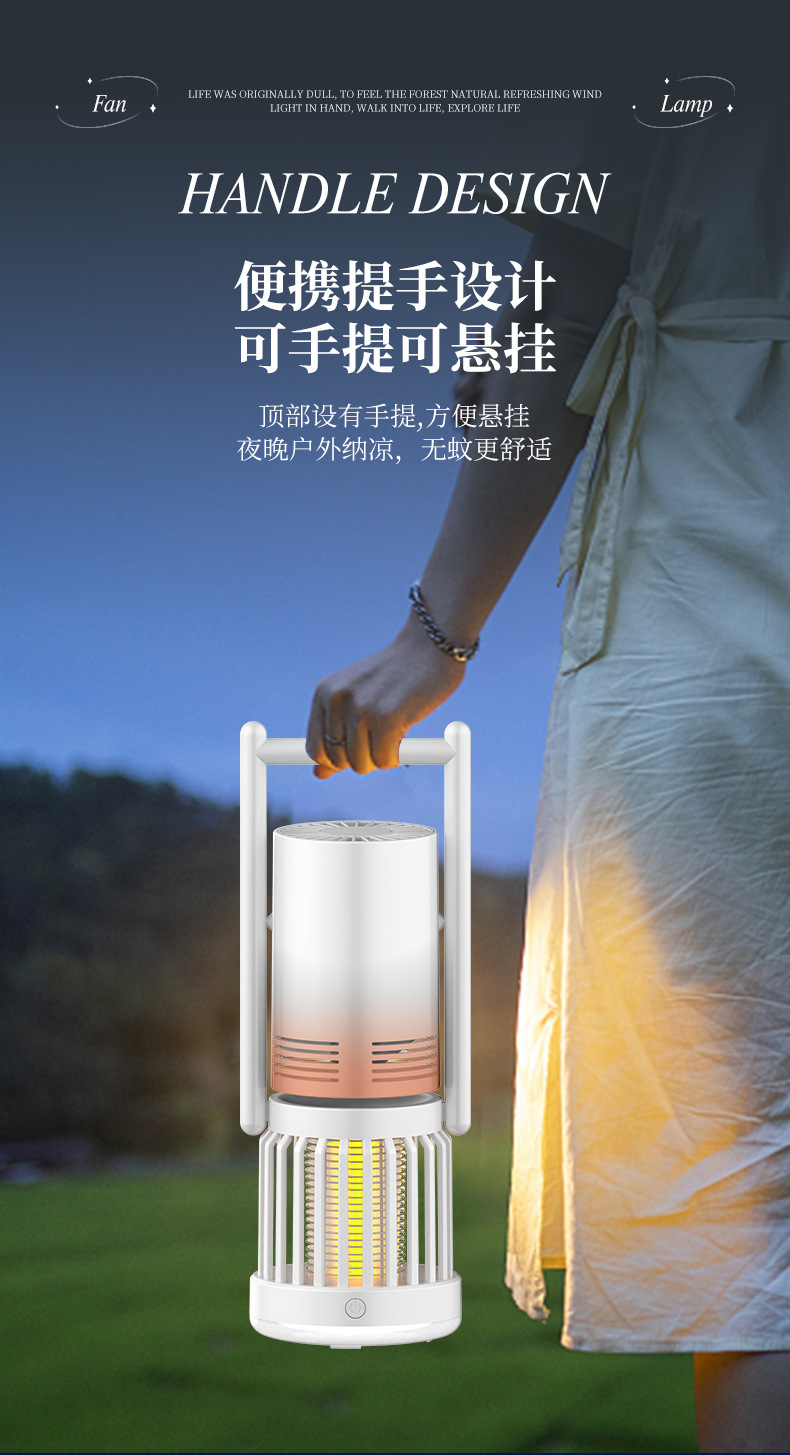 详情_16