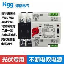 ������p�Դ�D�Q�_�P����2p220v�����׃���Ԅ��ГQ������4p380v