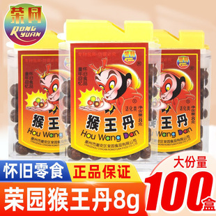 �s�@�������Ƥ��Ԓ÷���A��8090����f����ʺͯ�����e���С��ʳ