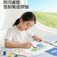 硅胶儿童学习书桌垫小学生写字台桌布办公室电脑专用桌面保护垫子