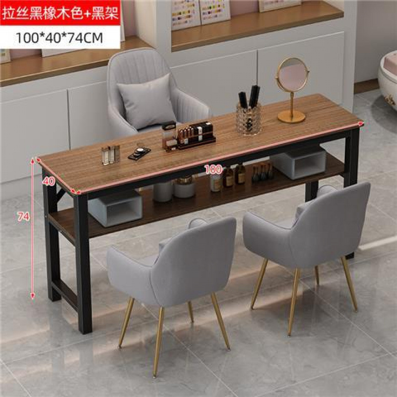网红美甲桌经济型美甲店桌子椅子套装日式轻奢单人双人美甲台|undefined