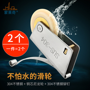 2��304���P���͹݆ԡ���l���g�������T��݆�N�������T�L݆���P