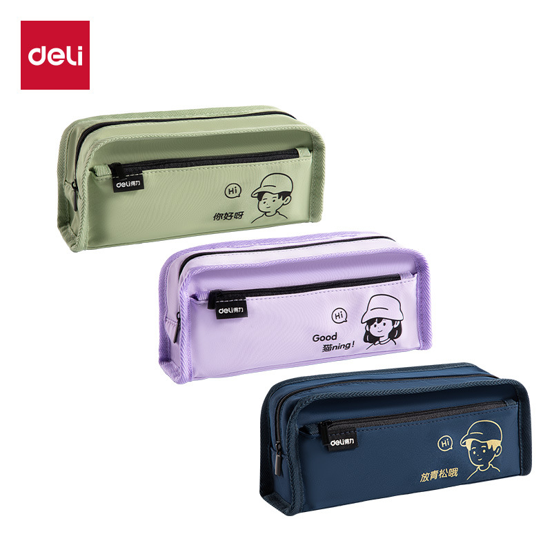BC390 Bolsa de lápiz compuesta (color aleatoria)