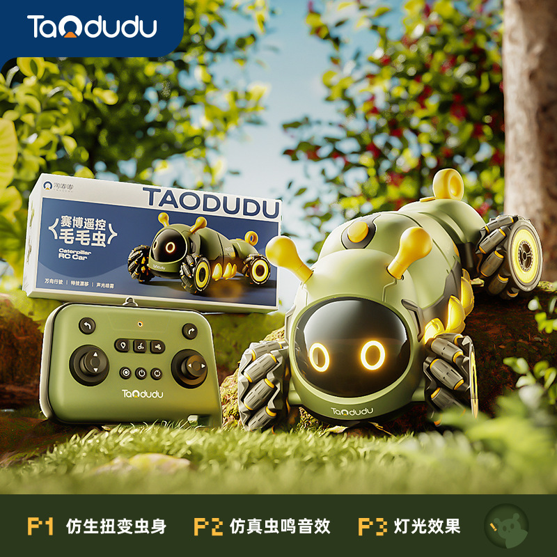 Taodudu Caterpillar Electric Remote Control Car Children's Toy Four-Wheel Drive Car Little Boy Birthday Gift 2025 New Style