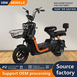 电动自行车;电动三轮车;滑板车