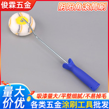 4���Ϲ��ꖽǝLͲˢ������߅���ރȽ���߅�LͲˢ�ӉTˢ����ˢ