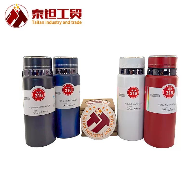 跨境批发316不锈钢保温杯商务大容量户外运动壶刻字logo太阳壶