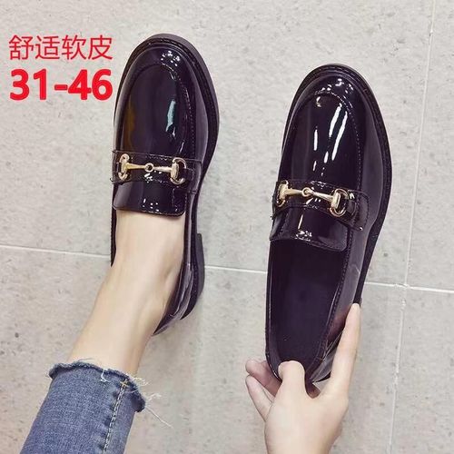 Women's Over-sized Boots, Slip-on Leather Shoes, British Style, Versatile Fashion, Flat Sole Single Shoes, Bead Shoes