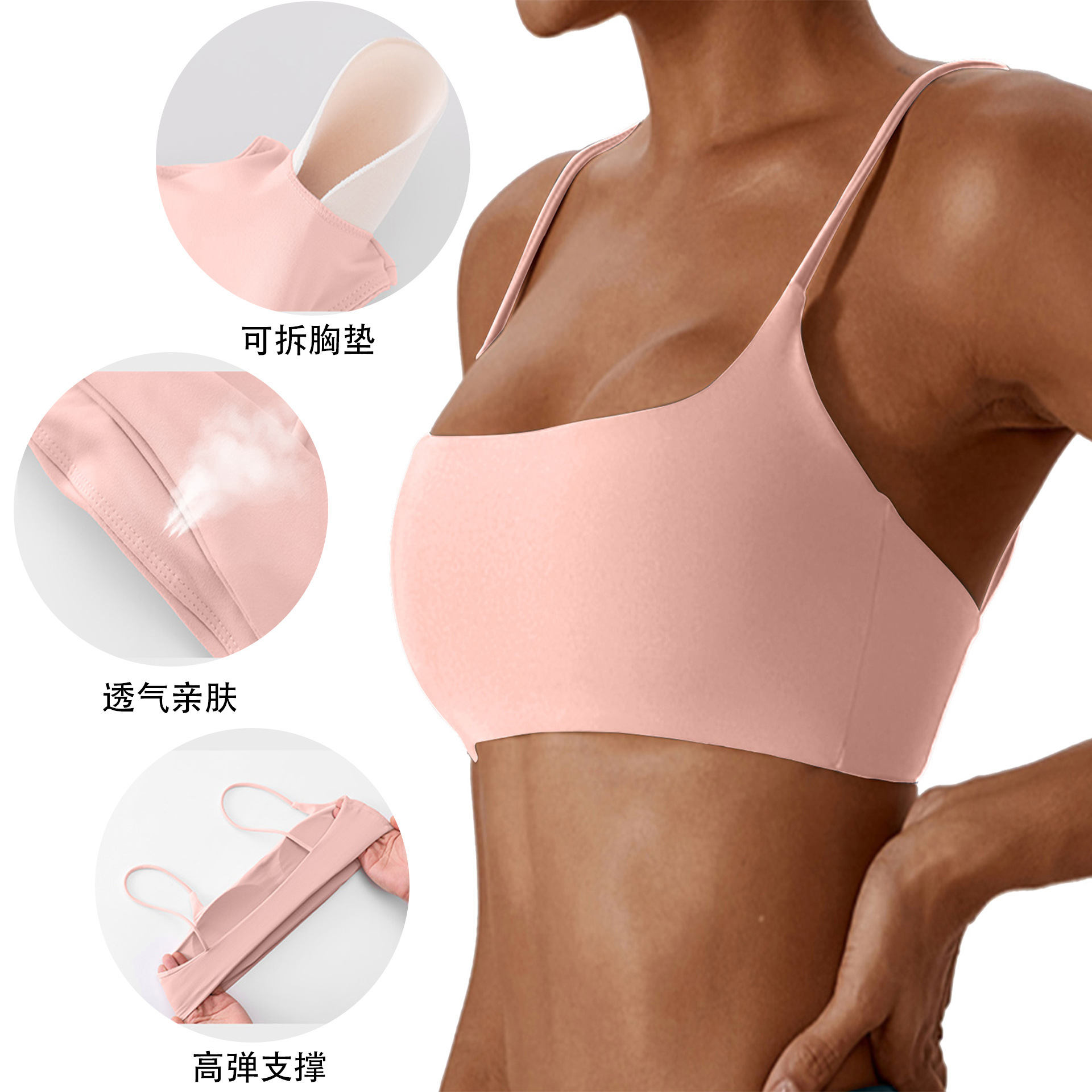 2024 otoño Amazon ventas calientes nuevos sujetadores de fitness ropa interior desnuda ropa de yoga fábrica de suministro transfronterizo al por mayor