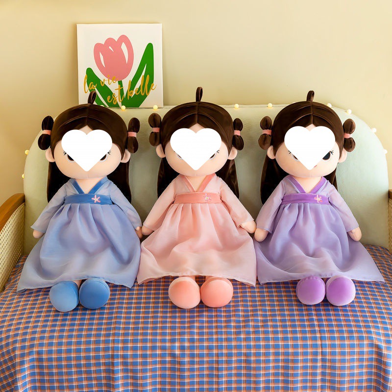 可愛漢服風布娃娃毛絨玩具安撫女孩少女心床上睡覺玩偶公仔速賣通