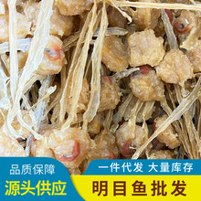 ��Ŀ�~�����~��Ŀ�~���Ҝ����ź�ʳ�����aʳ�ĺ��a��؛�������l