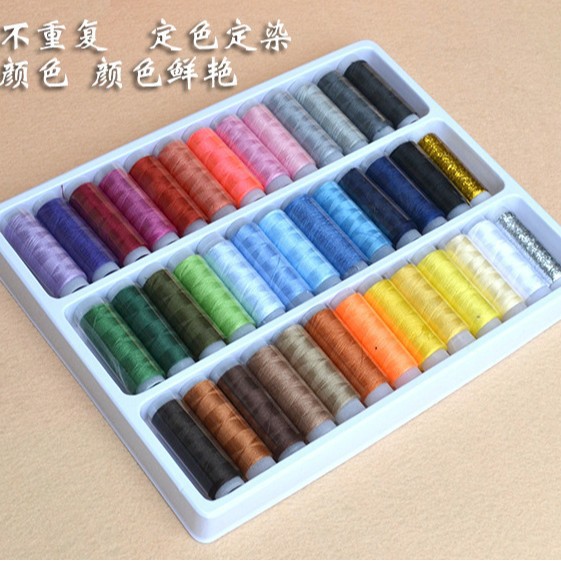 Versión promocional de color fijo 39 colores para el hogar 39 colores juego de hilo de coser ventas directas de fábrica