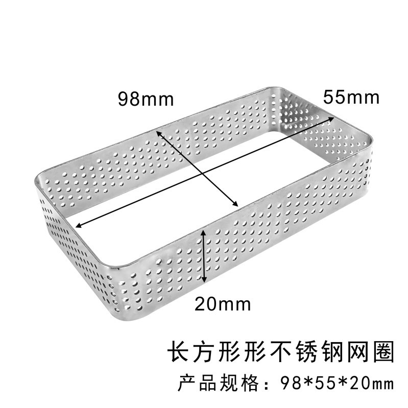 Cuadrado redondo oval anillo de tarta de frutas anillo de tarta de perforación anillo de torre de acero inoxidable 304 molde de pastel de mousse 8cm