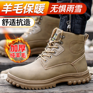 �ڱ�Ь�ж�������ë��Ь�ӽq�Ӻ��ˮ��ů���ҷ��̴���ĥ��������