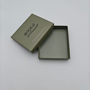 Source Manufacturer Short Wallet Box Gift Packaging Decoration Box Heaven and Earth Box Gift Packaging Universal Gift Box Paper Box