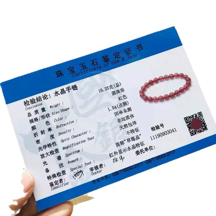 Crystal, bracelet