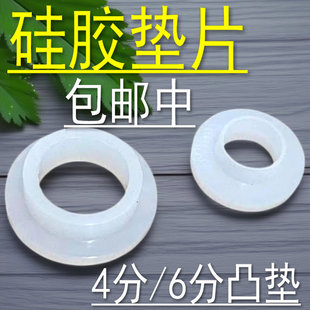 4��6�ֹ��z͹�|Ȧˮ��ܛ���ܷ�Ȧ��ˮ���y�����^��©���y���z�|Ƭ