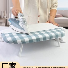 �C�°�����ۯB���°�С����ٶ��|�������٠C���·�����̨ʽ�|��