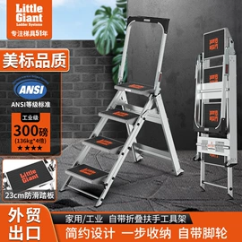 家用梯;梯子;其他梯类