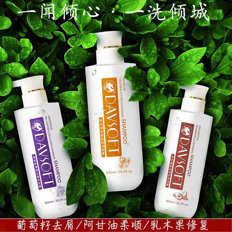 Revitalizing nutritious shampoo