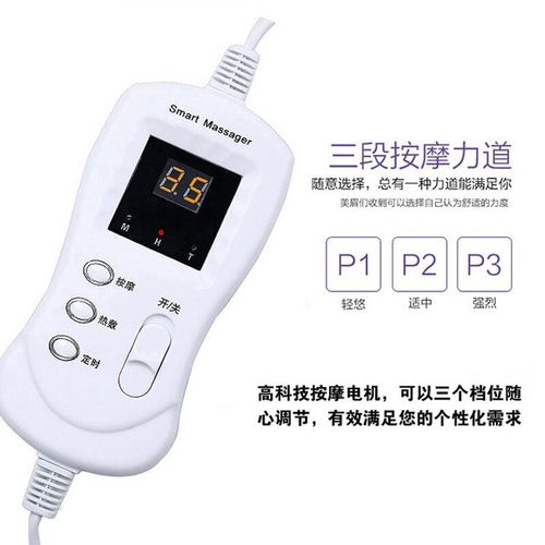 Cross-border electric chest massage machine vibration massager bra care instrument heating chest massager dropshipping