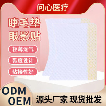 ��ë�޽��������޸����Ƭж�������½�ë�������¿�ֱ��