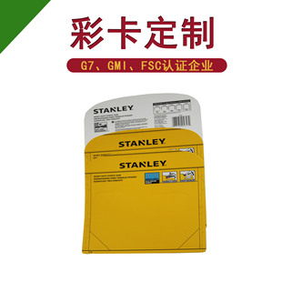 �ʿ��˺��������ۮ��ο��ľ߿��������u����Ƭɫ�����Sֱ��