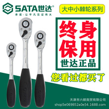 ���Ｌ�ְ���С����Ͳ���׼��ְ���11902С��12902�з�13902