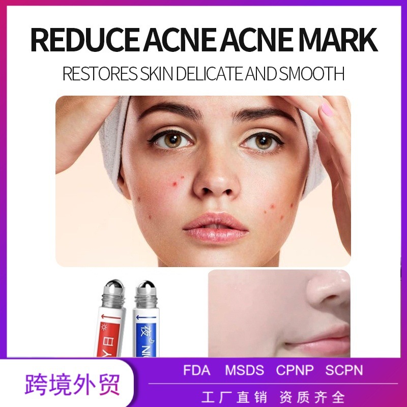Mandy Day and Night Dual-Action Essence for Continuous Use Day and Night to Relieve Skin and Moisturize It, Direct Shipment from Factory for Cross-Border Trade