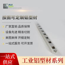 �X�Ͻ� 6063�X�Ę�� ��|��� ������ȼ �о��� �߾��� �_�ھ���