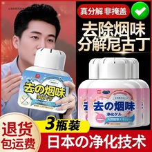 ձζ҃ȷg֟܇Ȯζȥζħ