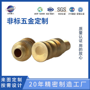 ����܇㊏ͺ�CNC�ӹ� �߾����S�~��׼���c���μ� �͸��g������