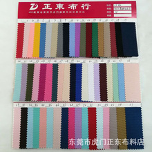 ţ��900D�ߏ������ל�]900dƽ�y��z�� ���������ɫ���ϬF؛