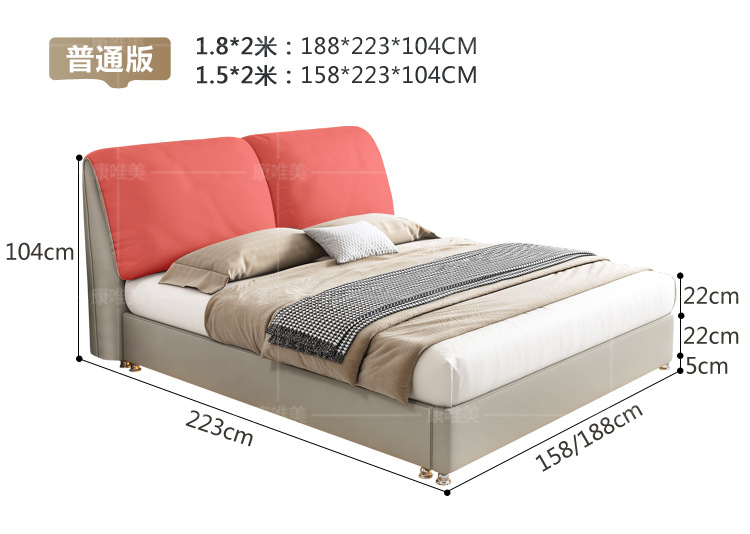 多功能床_32.jpg
