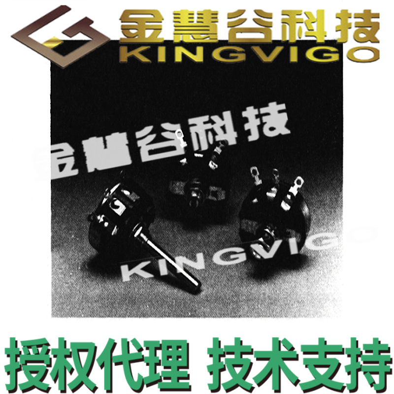 RA20LASD102A 霍尼韦尔Honeywell授权代理电位计全新原装技术支持