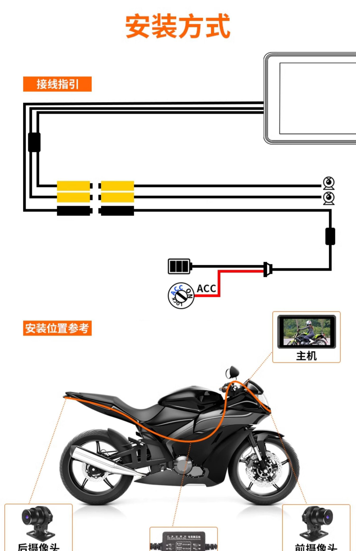 7-inch motorcycle navigation driving recorder wireless carplay projection screen HD camera front and rear double recording tire pressure